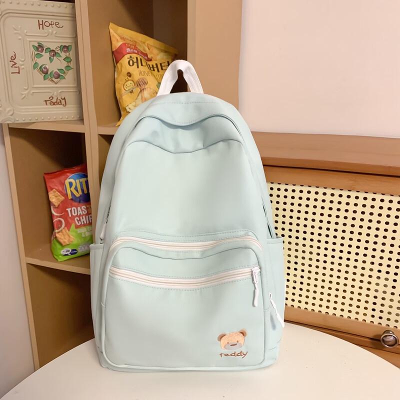 

OGAR Korean Style Mini Student Backpack Small