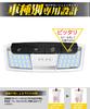SINMAIT X-TRAILT33 LED Room Lamp LED Interior Light 6000k White for Nissan X-TRAILT33 Custom Parts Designed Exclusively for White SNT33R4.7 ~ Roo