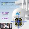 Mingsheng 5MP Outdoor 360° PTZ Smart Security Camera (CN version)