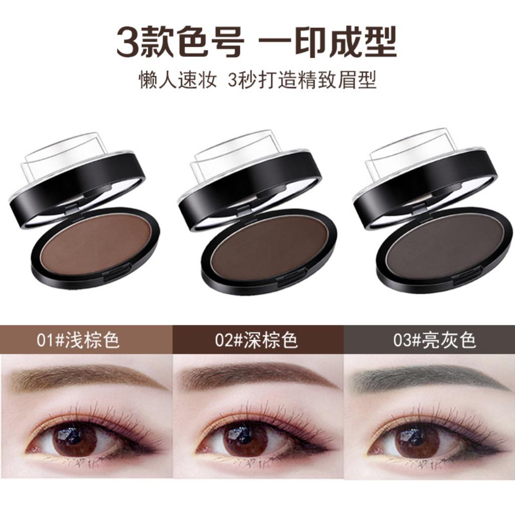 Eyebrow Powder & Straight Brow Kit — Long-lasting, Sweat-proof, -proof Eyebrow Pencil