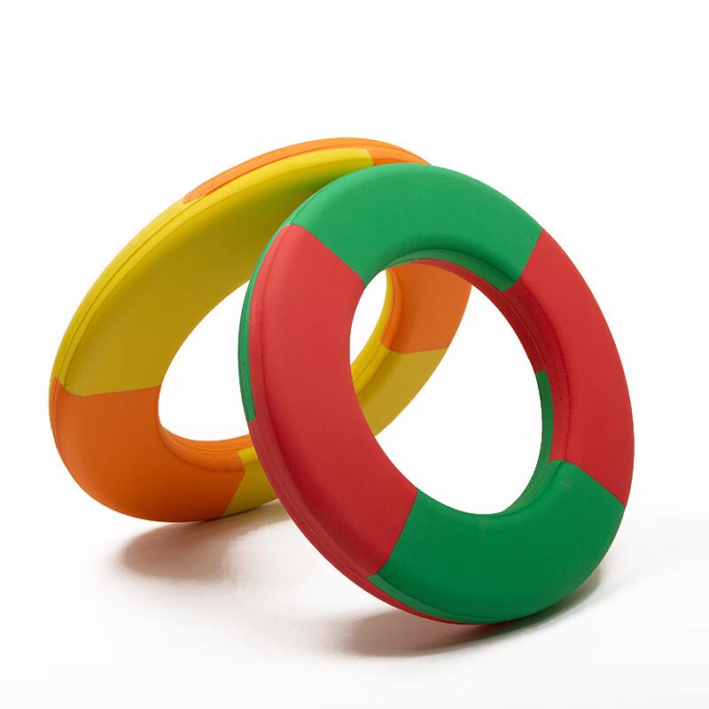 SANSHENG Bosente Professional EVA Lifebuoy One Size