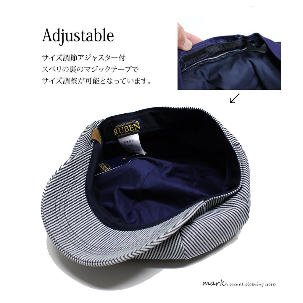 Ruben DENIM BIG a design available in larger hunting available in free denim CAS, custom-made sizes. 2-way, large-sized casquette/casquette cap, size,