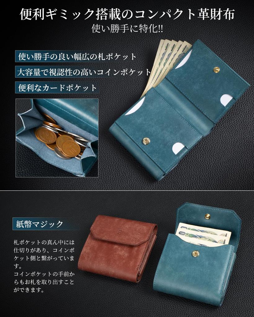 Kawaoto Men's Bifold Wallet, Pueblo Leather, Genuine Leather, Compact, Made in Japan, Coin Purse, Money Luck Wallet, Practical, Gift (Black)