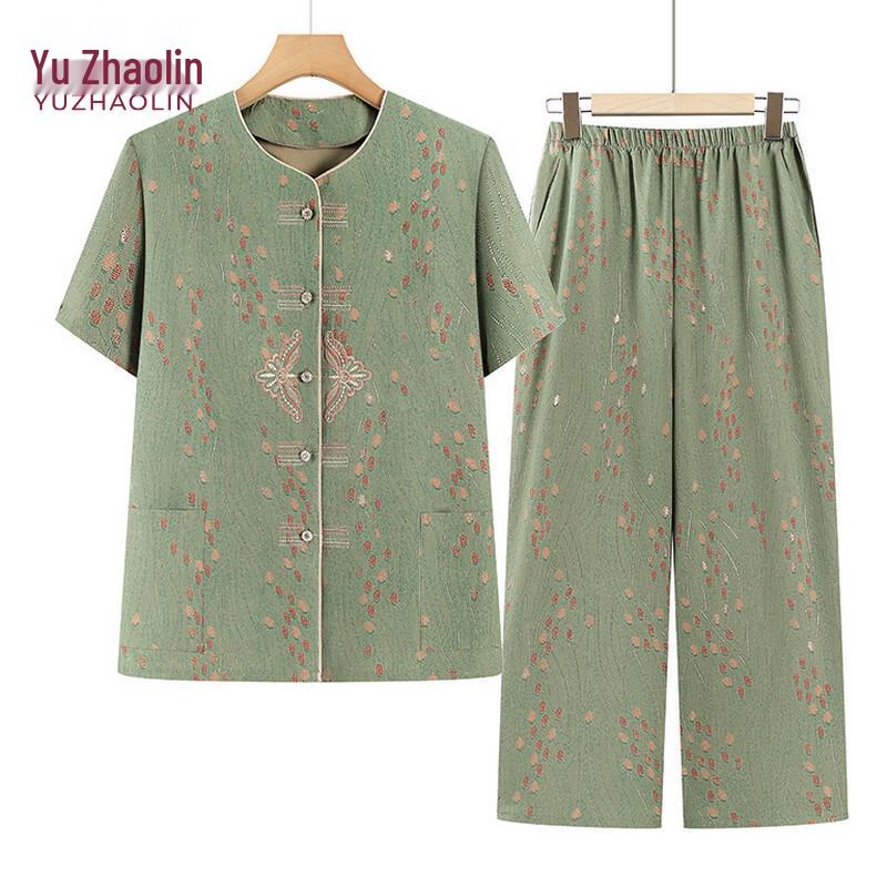 YUZHAOLIN Women's Chinese Style Summer Two-Piece Set