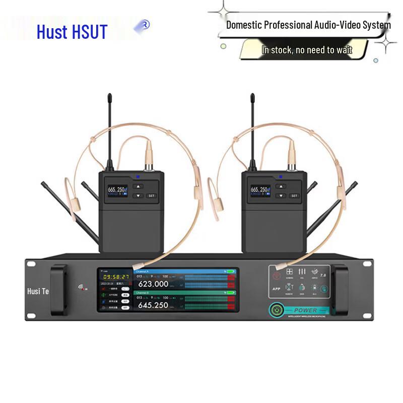 

Professional True Diversity Wireless Microphone System with 7.8-inch Touchscreen Host (CN version)