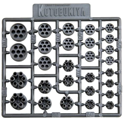 Kotobukiya M.S.G Modeling Support Goods Plaunit P135 Gatling Non-Scale Plastic Model