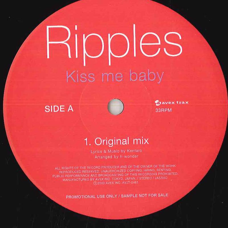 

12inch Record RIPPLES Kiss Me BABY AVJT2461 AVAEX Japan Japanese Club Dance Used