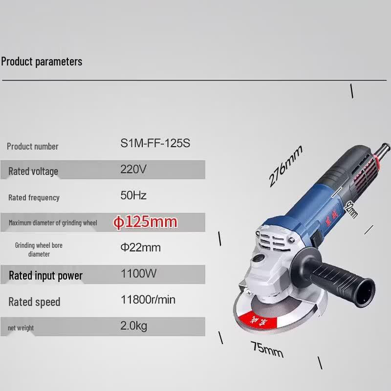 Dongcheng 1100W 125mm Corded Angle Grinder CN Plug (adapter Included)
