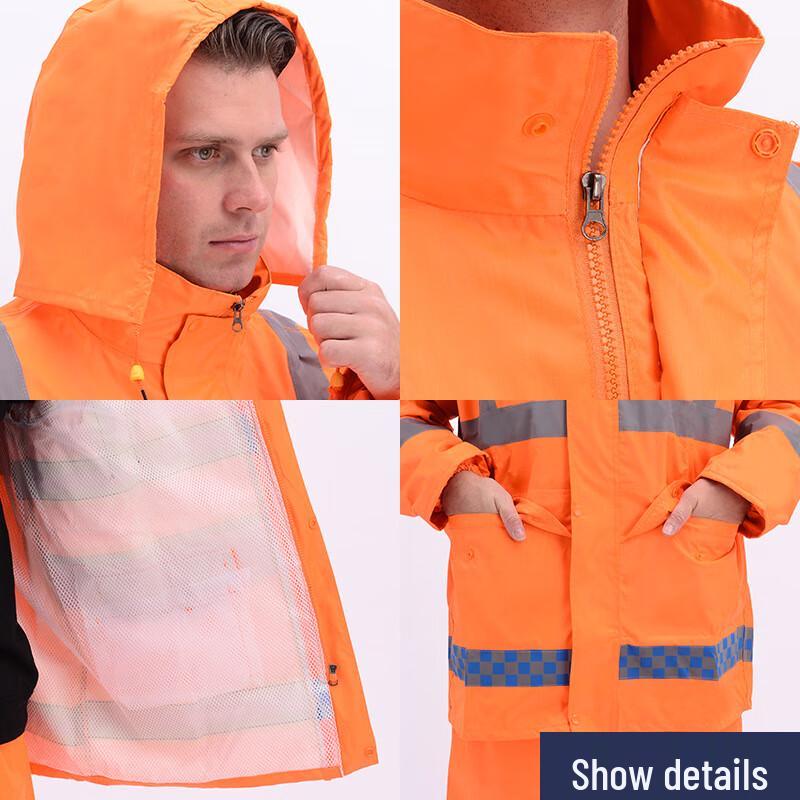 JINGSHIDA JSD-CK3 Reflective Duty Rain Suit
