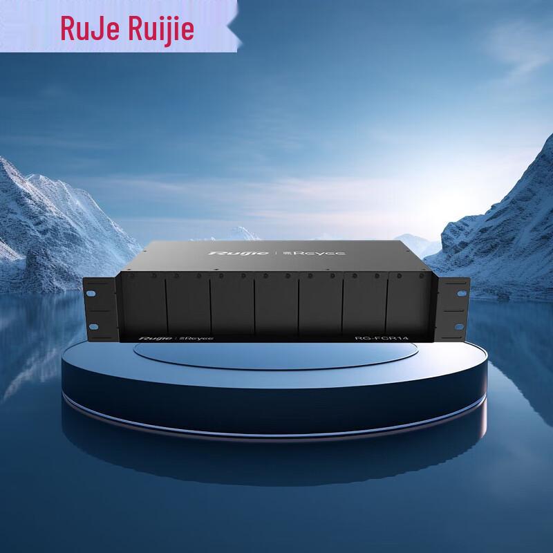 Ruijie RG-FCR14 V2 14-Slot Fiber Optic Transceiver Chassis