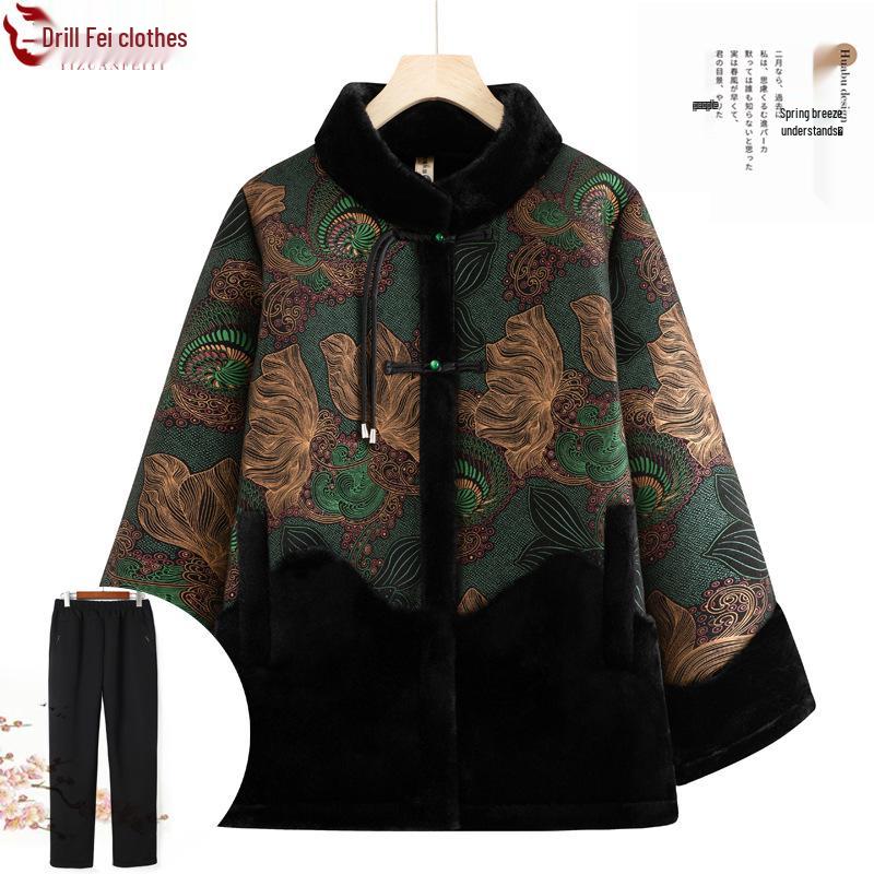Winter Velvet Thickened One-Piece Fur Coat with Chinese Frog Buttons for Middle-aged and Elderly Women