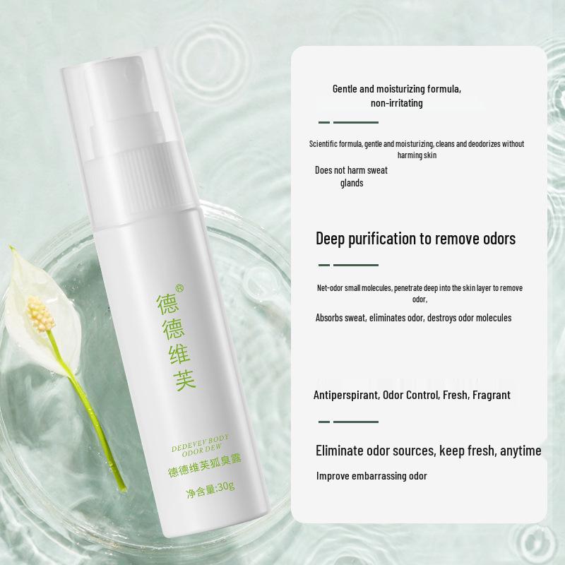 Dede Weifu 30ml Long-Lasting Underarm Deodorant and Odor Remover Spray