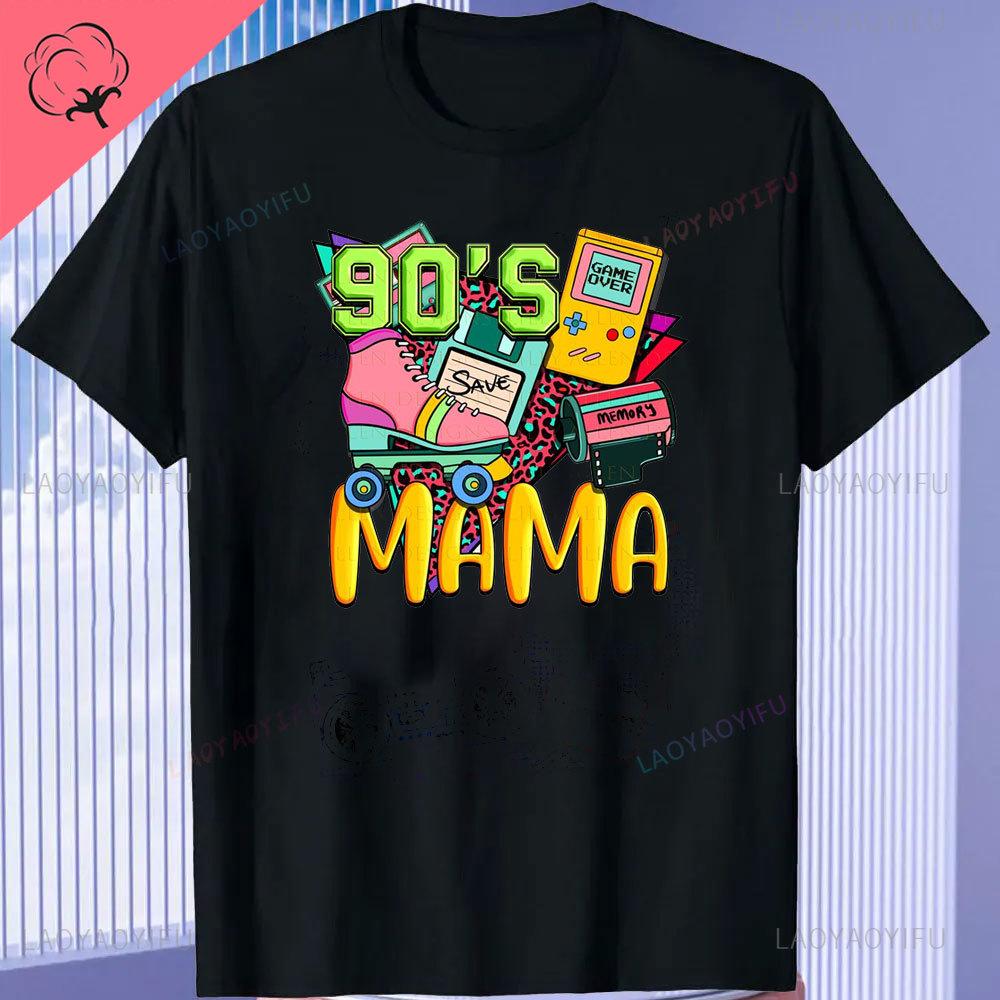 Funny 80s Retro Cotton Tee Clothing Vintage T Shirt Camisetas 1980s Party Gift Turntable Cassette Retro Style Oneck TShirt