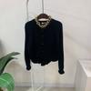 C S In The Room baSiC Rib Long Sleeve Knit Cardigan 8Color