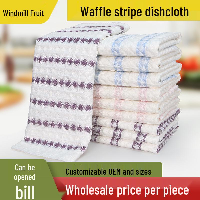 

Waffle Wood Fiber Dual-Use Dishcloth & Scouring Pad: Wet/Dry Kitchen Essential 30*30cm Bulk (Sack Packaging)