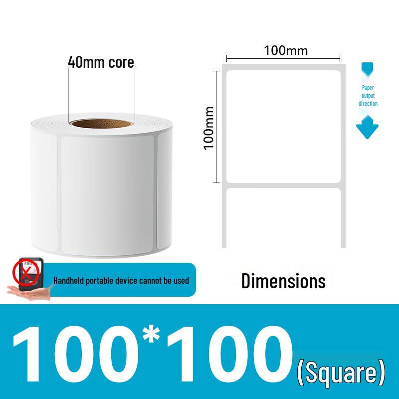 Seuic Thermal Label Rolls