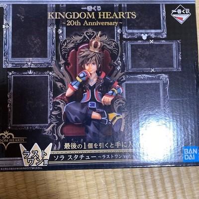 Kingdom Hearts 20th Anniversary Sora Statue Figure Ichiban Kuji Last One Prize