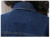 Jachetă Denim Damă Mărime Mare - Stil Hong Kong de Primăvară și Toamnă