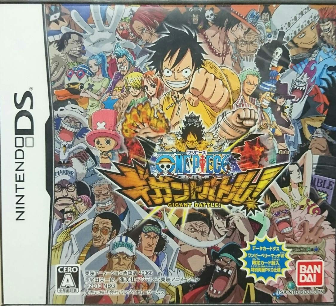 

Гигантская битва One Piece! Преимущества Включает 3 супер роскошных преимущества