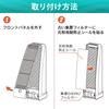 Iris Ohyama Pollen Air Purifier Dust Collection Filter KFN-700HF