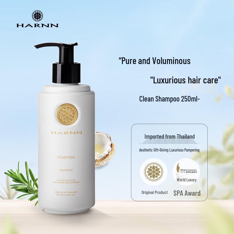 HARNN Oil Control & Anti-Dandruff Shampoo
