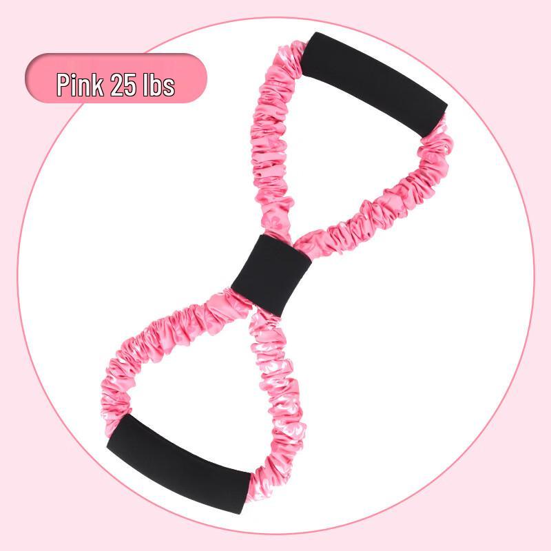 Longchan Figure-8 Resistance Band