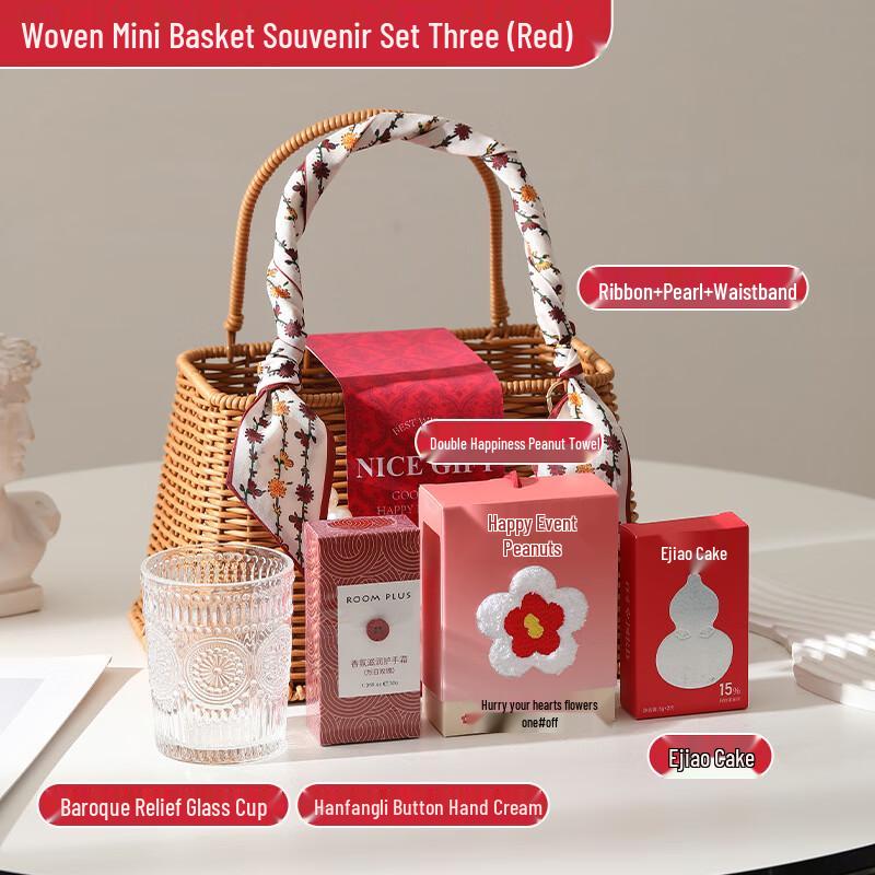 Elegant Wedding Favor Gift Set Package 3