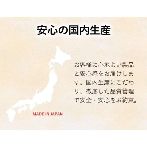 [Foot Sheets] Natural Tree Sap Visamine Far-Infrared Sheets, 15 Pairs (30 Sheets), Made In Japan with Cosmovisa, Far-Infrared Radiation Material, Just