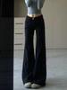 Women's Black Micro-Flare Low-Waist Stretch Jeans - Spring/Autumn 2025 Style, Non-Sticking, Wide-Leg.