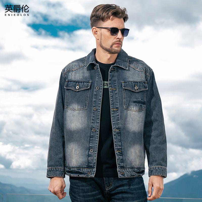

Yingjuelun American-Style Heavy-Duty Washed Denim Jacket for Men, Autumn and Winter Retro Vintage Workwear Denim Casual Jacket D Retro Blue 2XL