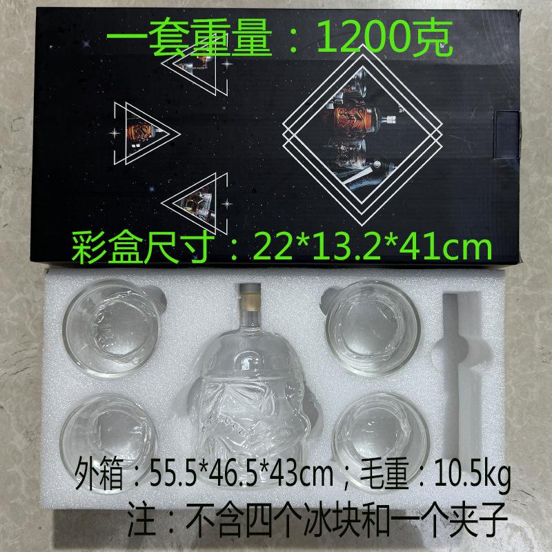 Glass Whiskey Glasses and Bottles Set Transparent Creative White Soldier Cup Wine Bottle Accessories Bar Party Gift Decor New