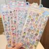 Cute Animals Ghost Drop 3d Relief Sticker Scrapbooking Diy Diary Decor Stationery Sticker Aesthetic Stickers Anime Peripheral