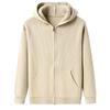 Men's Hooded Knit Cardigan: Korean Style Fashionable Sweater for Autumn/Winter – Trendy, Warm, Casual Outerwear for Middle-aged and Young Men.