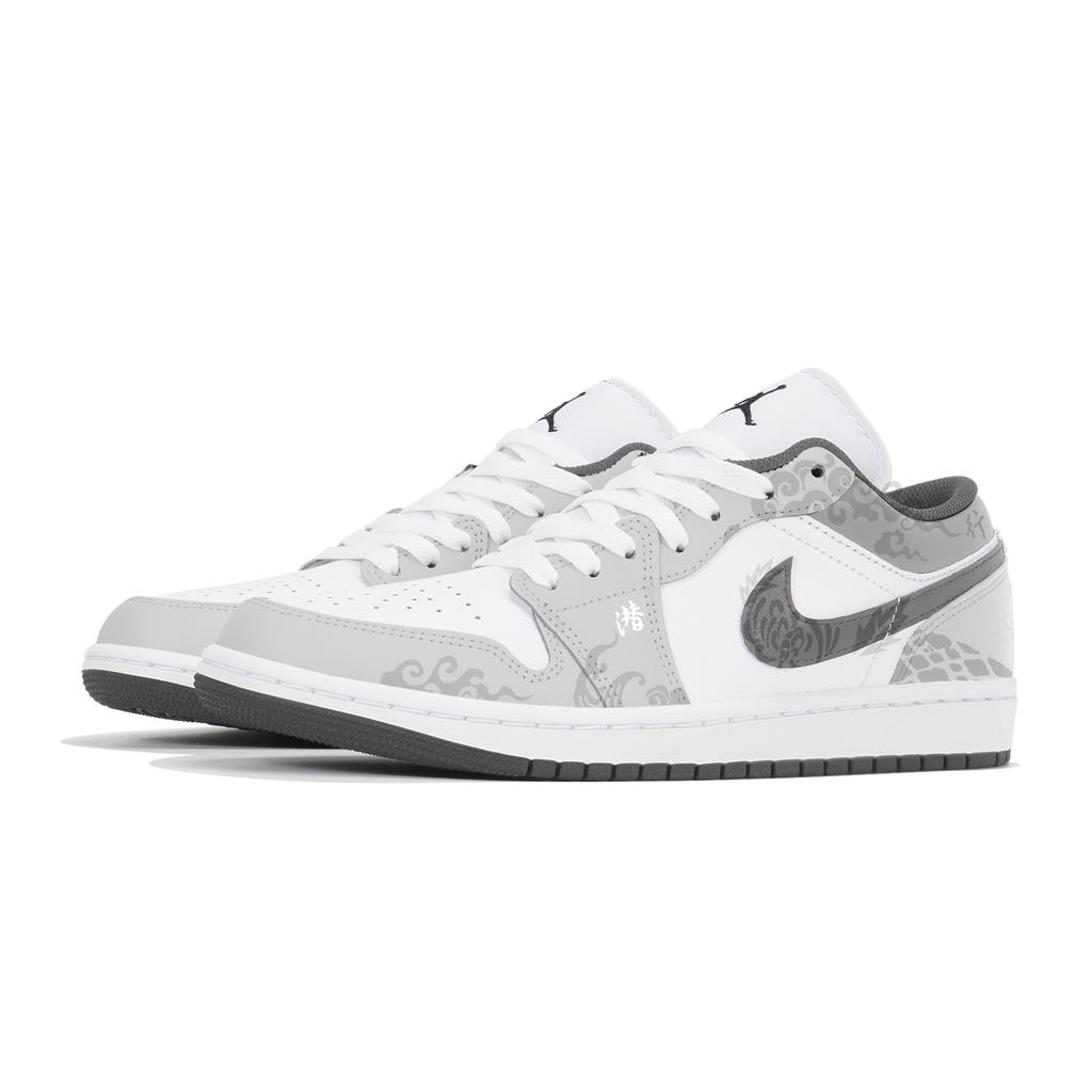 Jordan Air Jordan 1 Cushioning Slip Resistant Abrasion Resistant Cushioning Slip Resistant Abrasion Resistant Low Top 553558-152(Team210-)