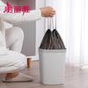 Meiliya Thickened Drawstring Trash Bags
