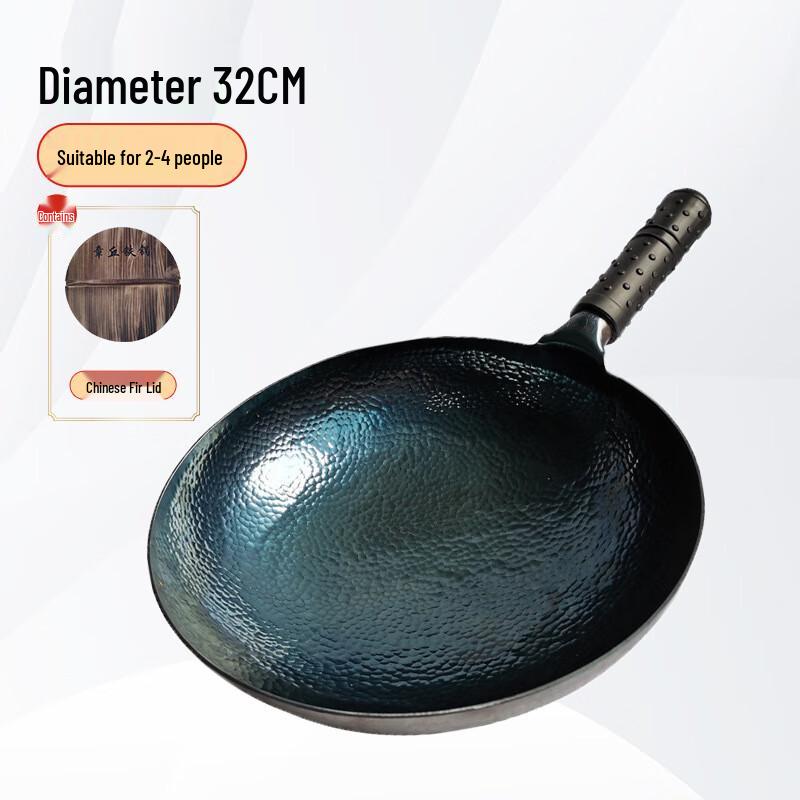 Zhangcheng Xiaojiang Handmade 32cm Wrought Iron Wok with Lid