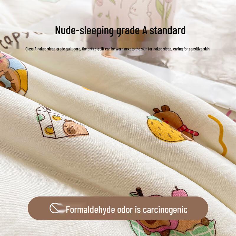 Jinhao Class A Xinjiang Cotton Quilt