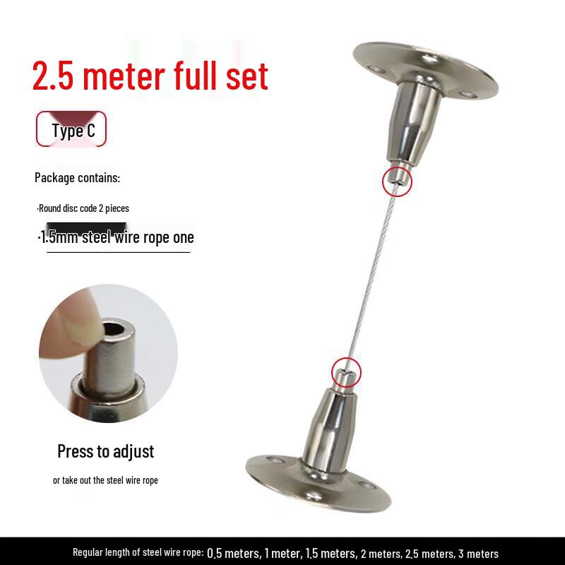 Jundingying C-Style Adjustable Steel Wire Rope Gripper Set