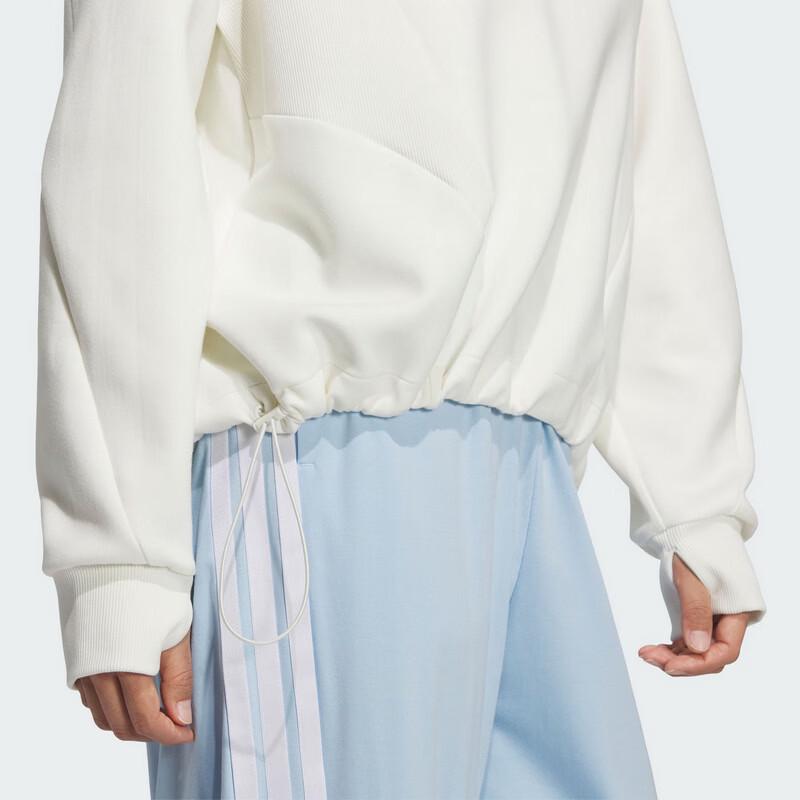 Adidas Women's Versatile Casual Sweatshirt KF2544