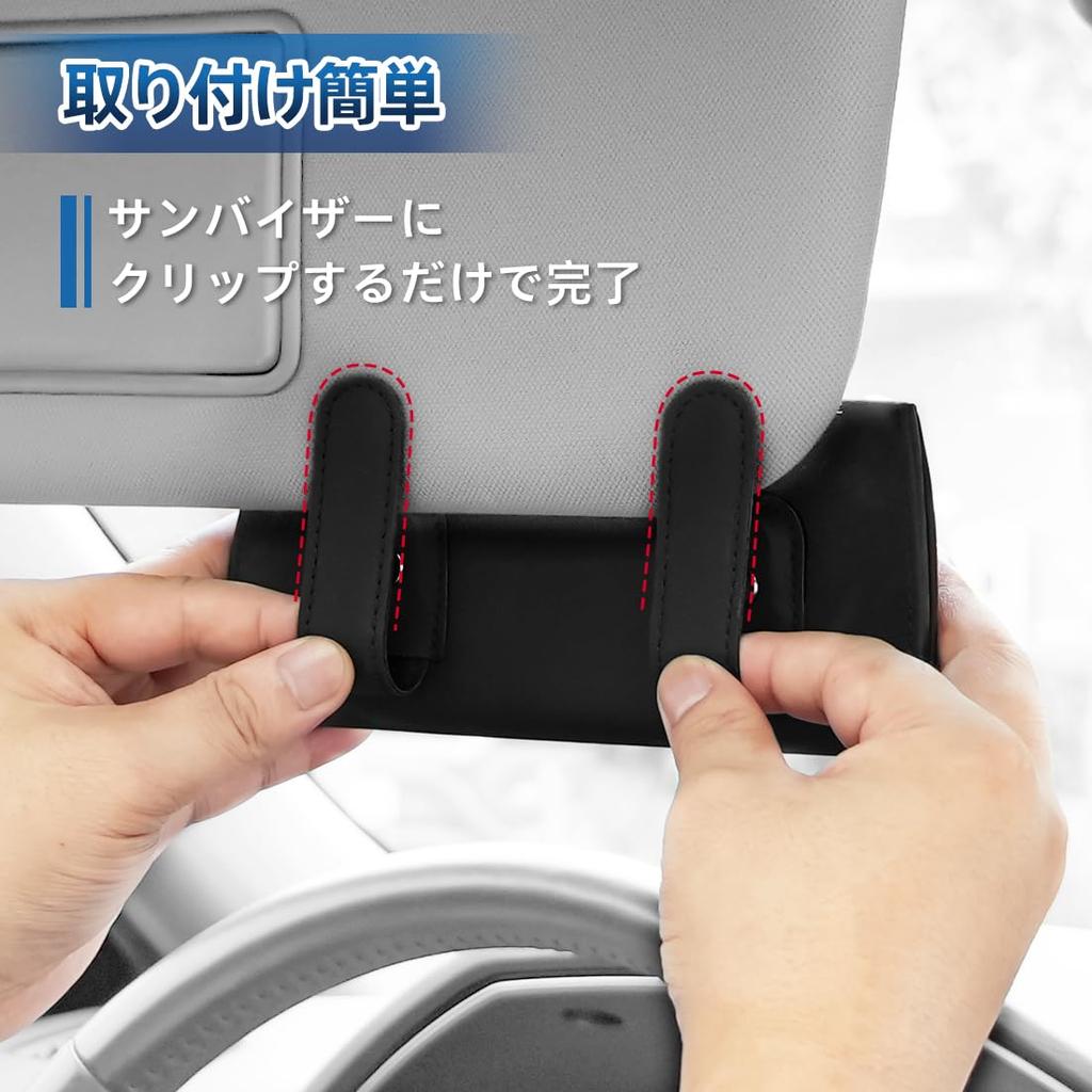 Copen Cello, Suitable Sunglasses Holder, Car Eyeglass Protection, Anti-deformation, Copen Cello, Cero S, Compatible