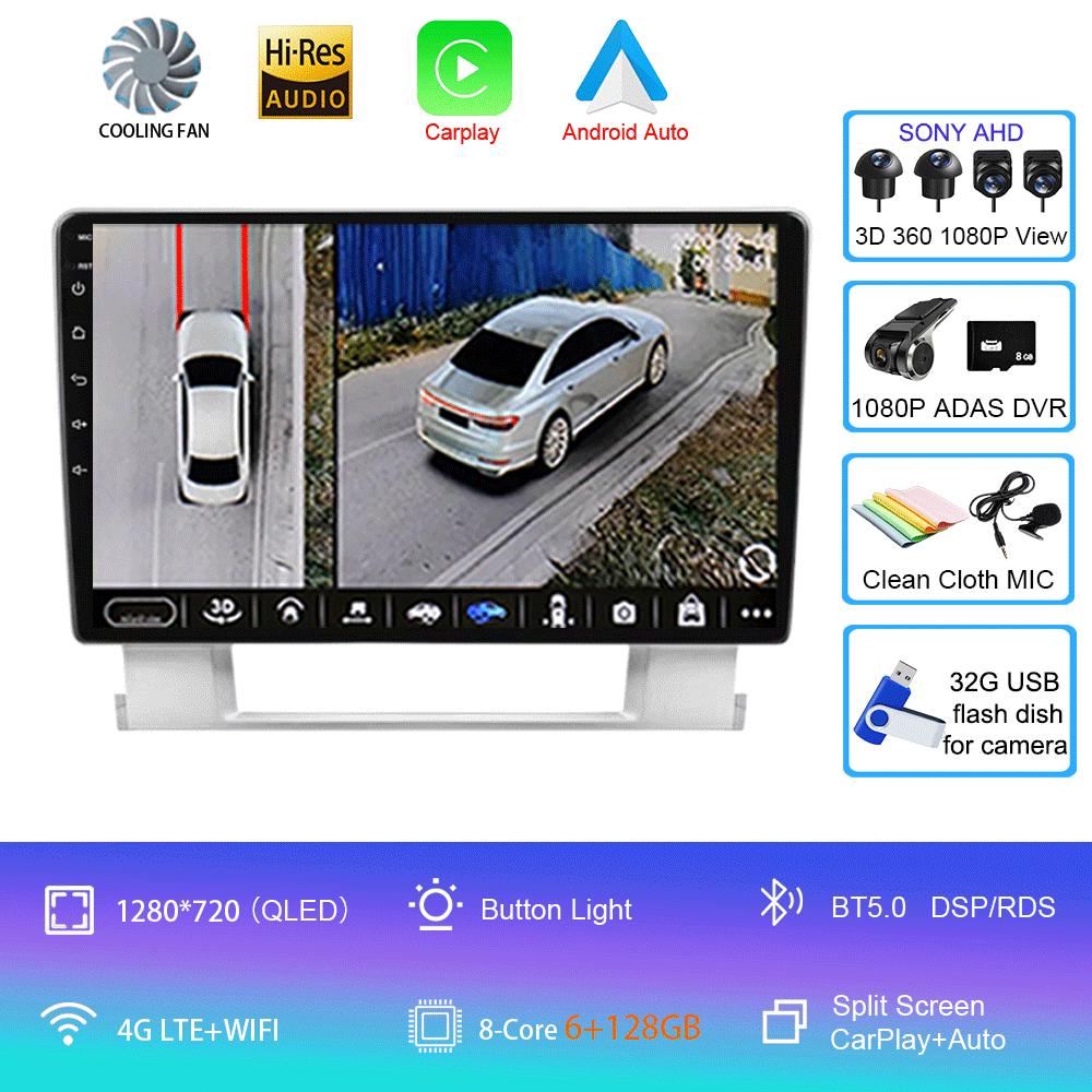 For Opel Astra J 2009 - 2017 Android 14 8G RAM + 256G ROM Car Radio Video Player Multimedia Navigation Gps 2 din BT