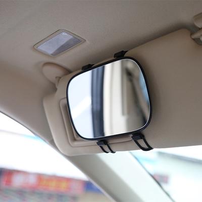 Pare-soleil de voiture portable Miroir de maquillage Intérieur de voiture Pare-soleil Miroir cosmétique HD Miroir de courtoisie automatique Style de voiture