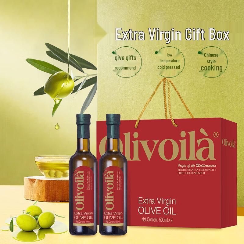 Vaseline Body Lotion & Oliviara Olive Oil Gift Set