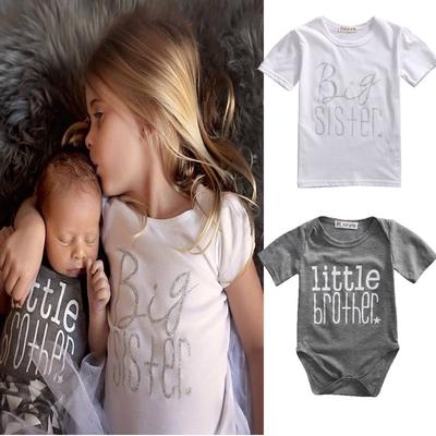 little brother clothes