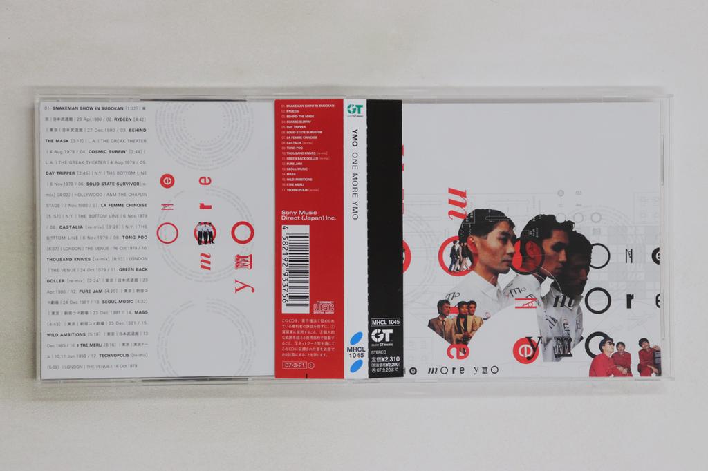 CD YELLOW MAGIC ORCHESTRA - ONE MORE YMO MHCL1045 SMDR GT MUSIC 2007 Japan Obi Japanese Pop/Rock Used