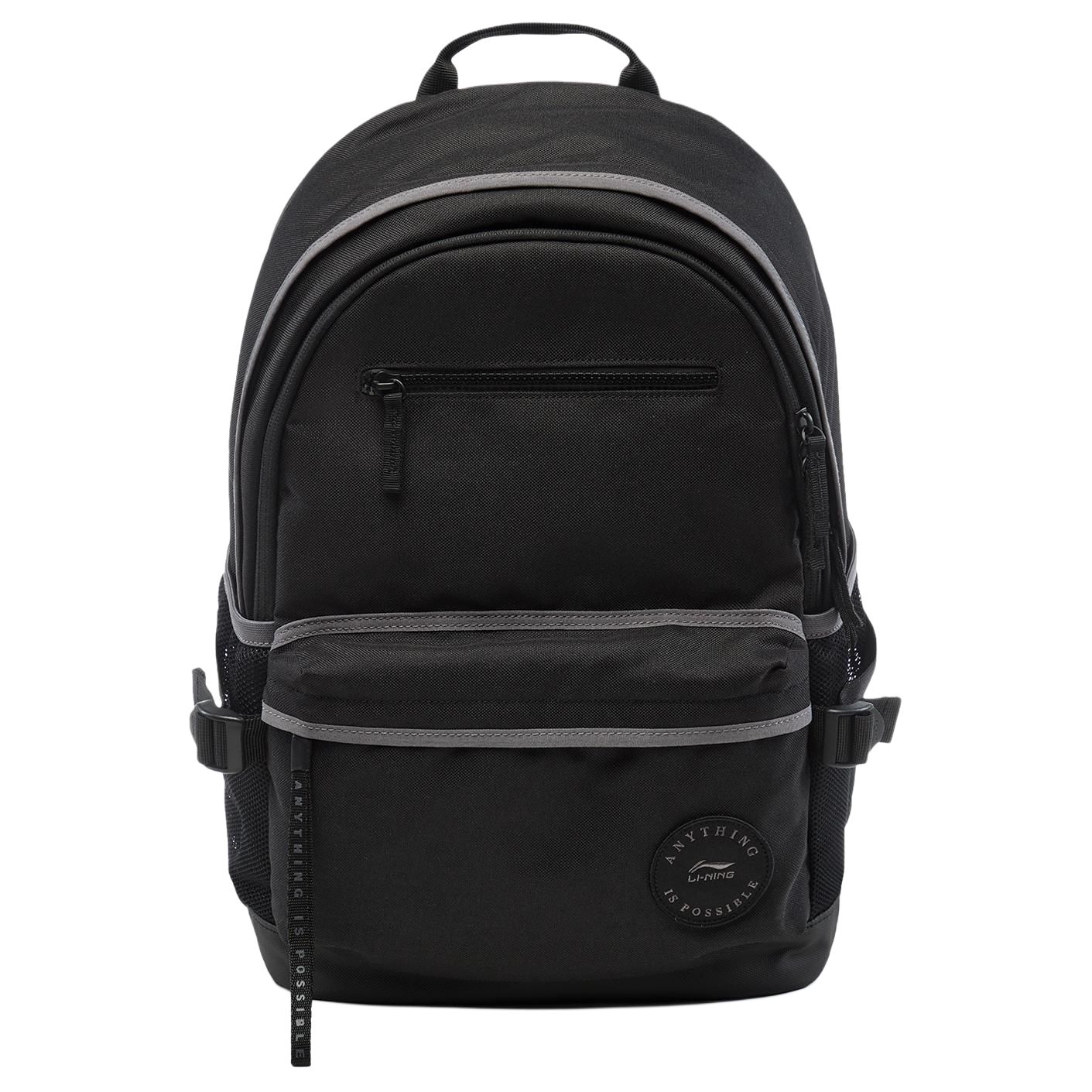 Li Ning Sports Lifestyle Series Casual Fashion Versatile Portable Practical Daily Polyester Student Backpack Unisex backpack Black ABSU347-1 Black