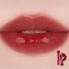 rom&nd The Juicy Lasting Tint 3.5g