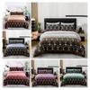 Duvet Cover Set Multicolor Gradient Geometric Pattern Bedding Set Soft Comfortable Duvet Cover For Bedroom Guest Room