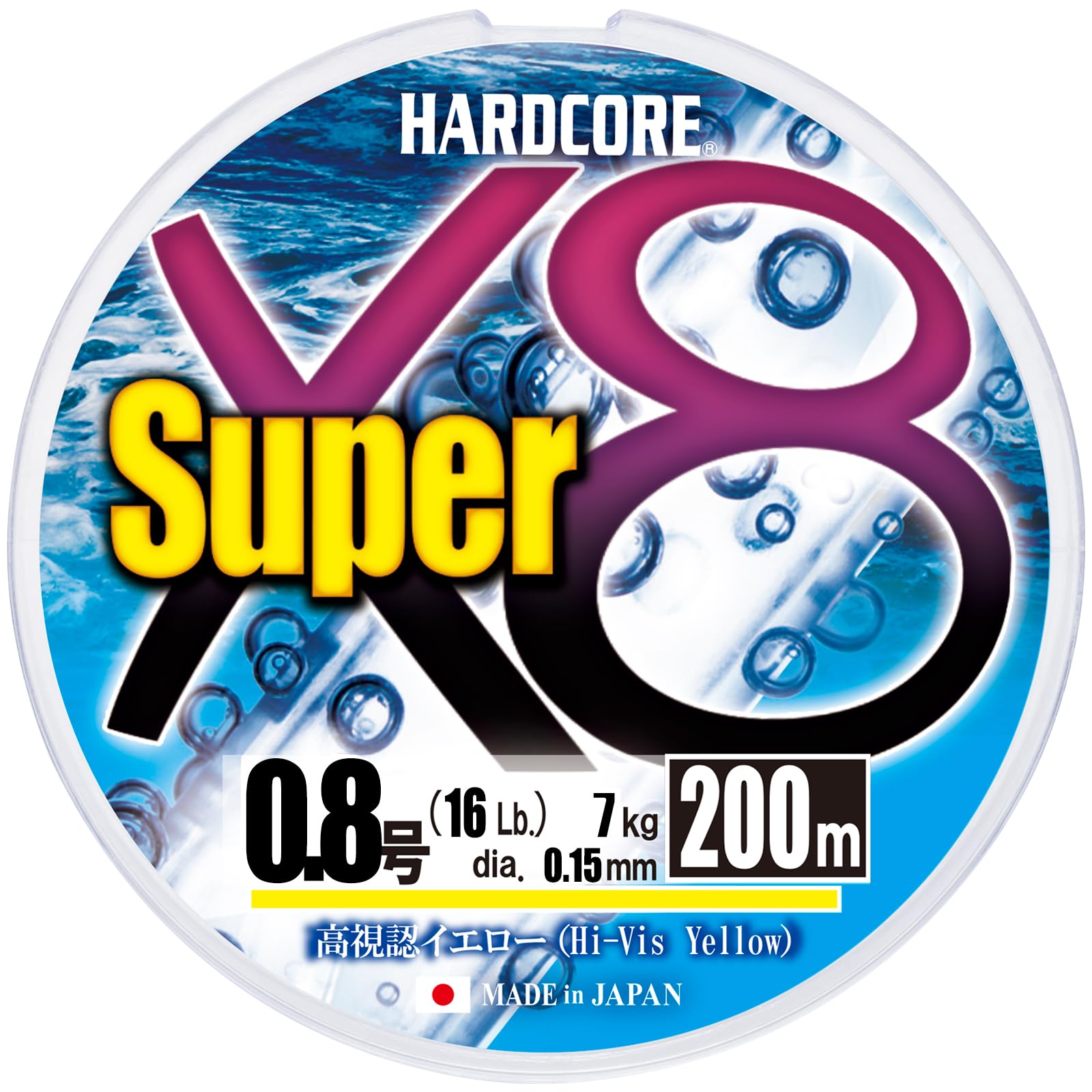 

DUEL Hardcore PE Line Super X8 200m High Visibility Yellow 0.8