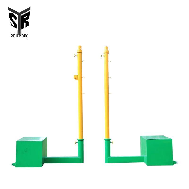 Shurong Portable Badminton Net Stand